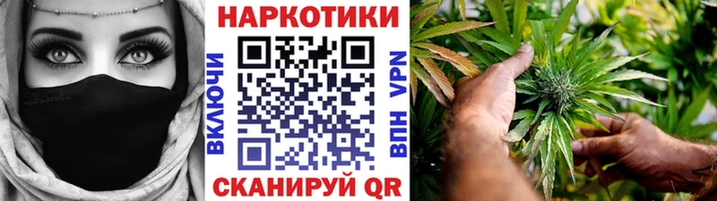  КОКАИН Ельня