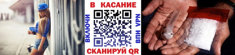 Купить наркотик аптеки Ельня мега зеркало  Кокаин  Амфетамин  Конопля  Псилоцибиновые грибы  Меф мяу мяу  Alpha PVP 
