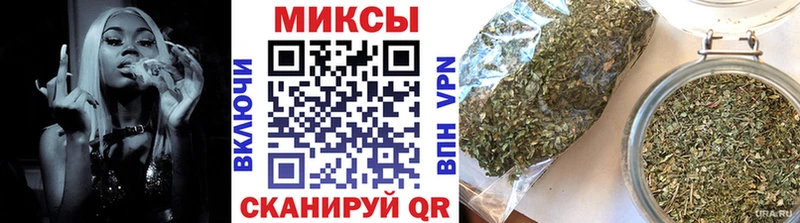 БУТИРАТ буратино  Ельня 