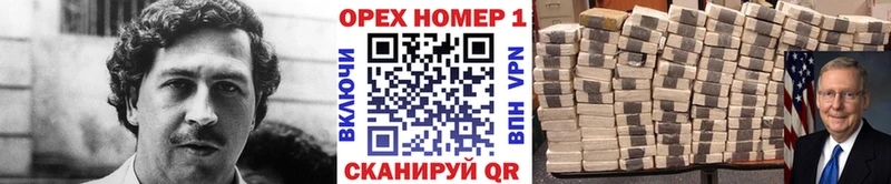 КОКАИН Перу  наркотики  Ельня 
