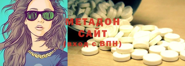 хмурый Арсеньев