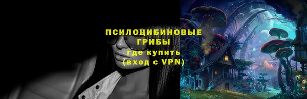 таблы Аркадак