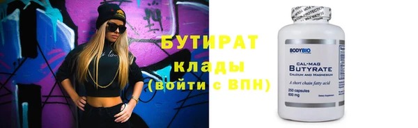 хмурый Арсеньев