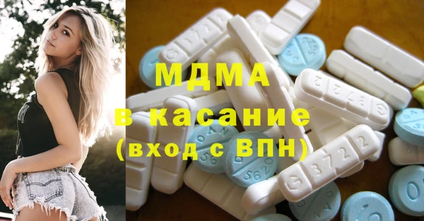 соль курить ск Армянск