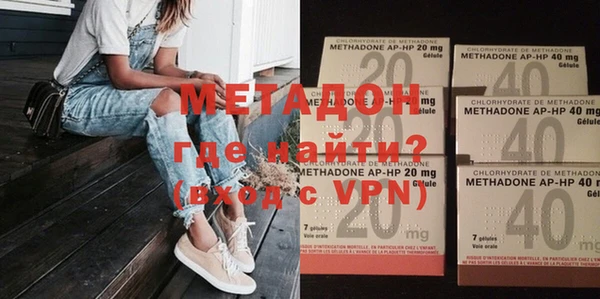 таблы Аркадак
