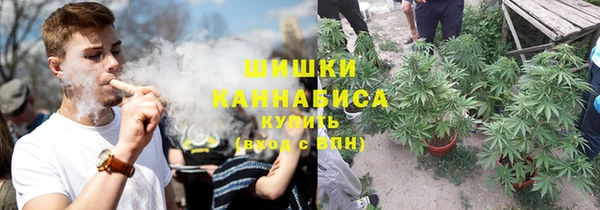 соль курить ск Армянск
