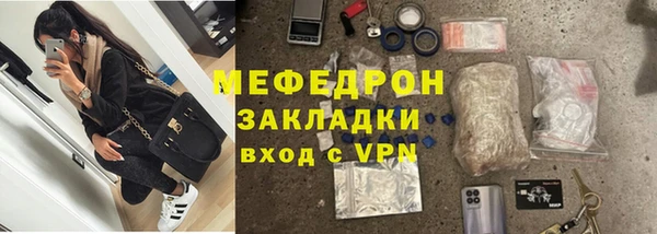 хмурый Арсеньев