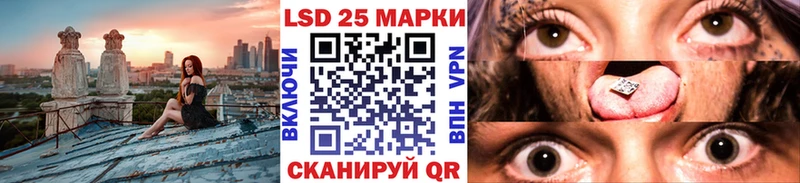 купить  сайты  Ельня  Марки NBOMe 1,8мг 